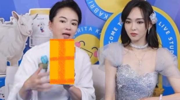 Đường Yên bị khui tình trạng bi đát sau khi kết hôn với La Tấn, fan cứng quay lưng vì 1 chuyện - Hình 1