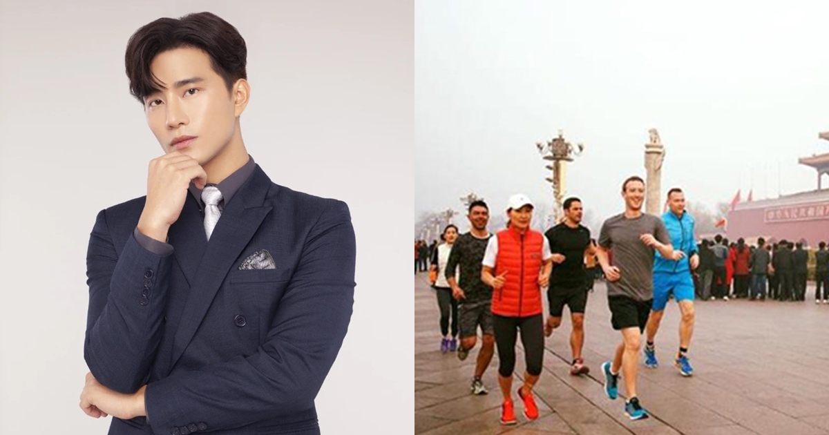 Công ty cắt thưởng tết, nhân viên còn phải chạy bộ đủ 50km để nhận thưởng 100%, sếp lớn nghĩ gì? - Hình 6