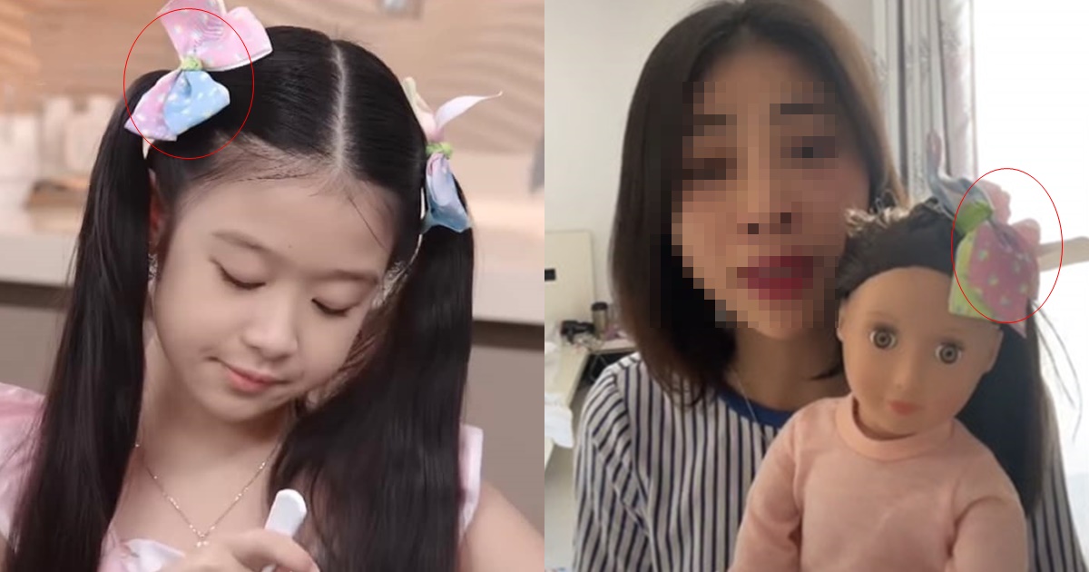Anh trai Bảo Ngọc nghi em gái bị 1 youtuber hại bằng bùa ngải, xin kẹp tóc để gắn lên đầu Kumanthong - Hình 8