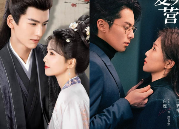 Bạch Lộc rời xa Trương Lăng Hách phất lên thấy rõ, vẫn thua tình màn ảnh La Vân Hi ở điểm này! - Hình 1