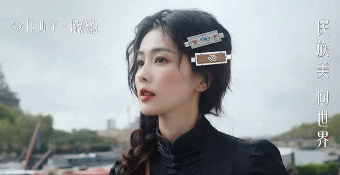 Bạch Lộc rời xa Trương Lăng Hách phất lên thấy rõ, vẫn thua tình màn ảnh La Vân Hi ở điểm này! - Hình 3