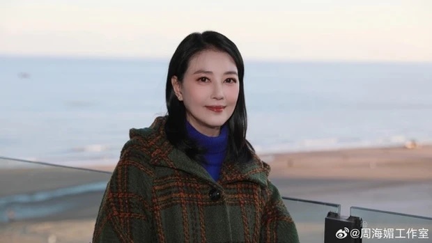 Tro cốt Châu Hải My được gia đình làm điều đặc biệt, đàn thú cưng sẽ đi cùng người chủ quá cố - Hình 3