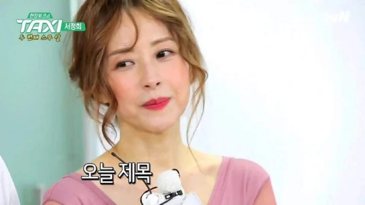 Seo Jung Hee: Kết hôn vì bị chồng ép cưới, sống khổ sở 32 năm, vừa ly hôn thì bị ung thư - Hình 7