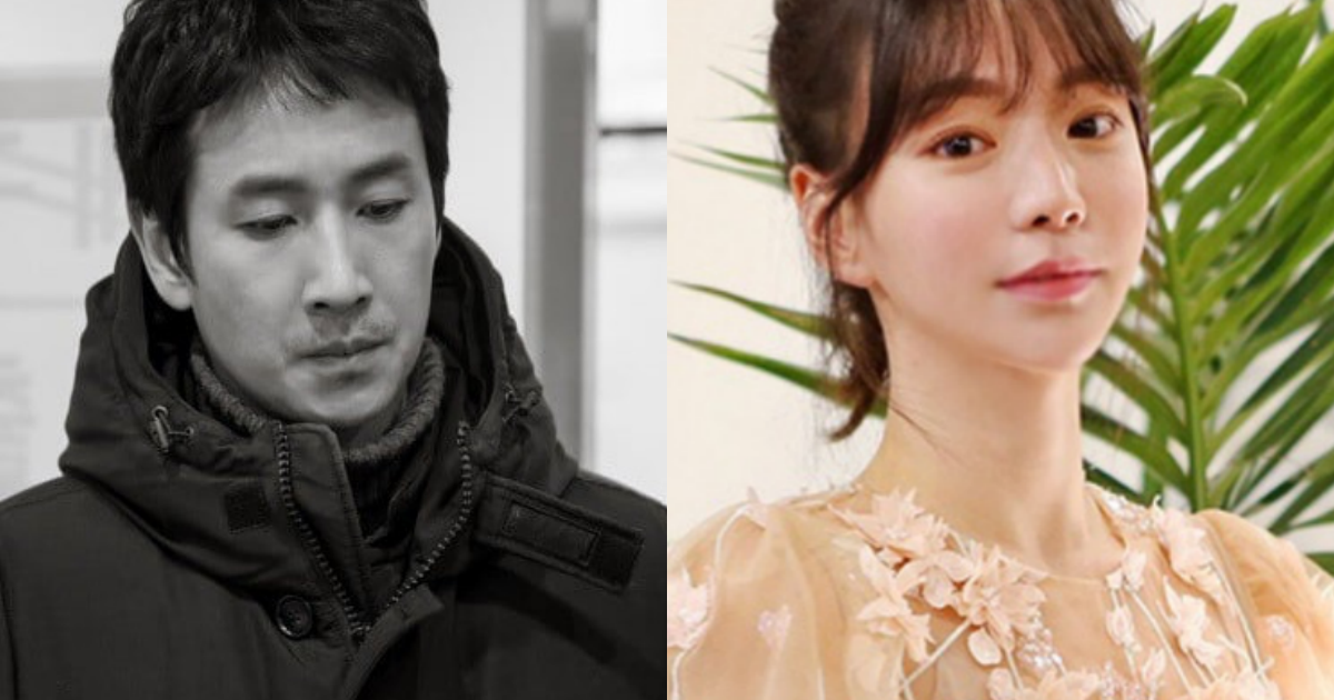 Lee Sun Kyun qua đời kỳ lạ, nghi bị ép làm vật hy sinh cho tiểu thư tài phiệt? - Hình 7
