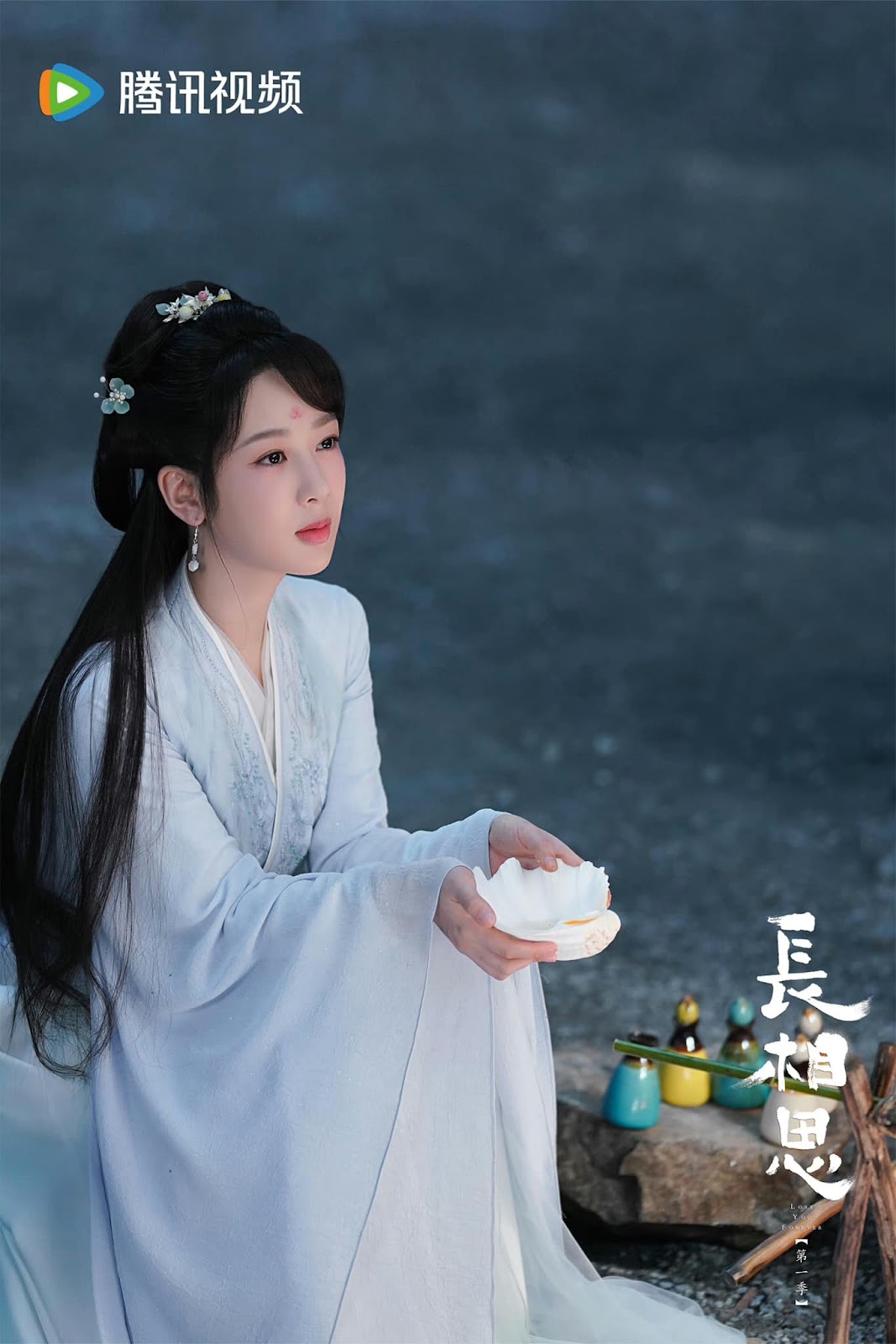 Dương Tử hé lộ thời điểm lên sóng Trường Tương Tư phần 2, netizen chưa kịp vui đã nhận 1 tin dữ? - Hình 8