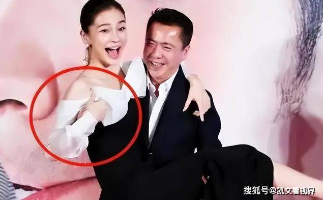 Angelababy bại lộ con người thật, sốc với loạt ảnh nịnh nọt ông lớn, bất chấp danh tiếng làm 1 điều? - Hình 5