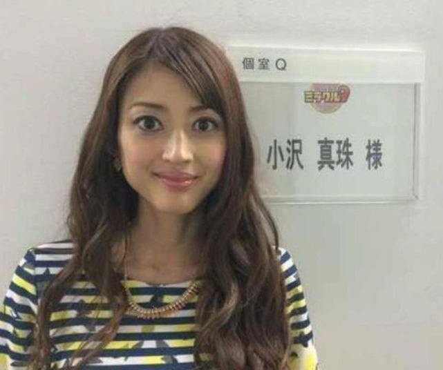 Minh tinh màn ảnh Châu Á - Ozawa Maju xuống sắc trầm trọng, U50 gương mặt méo mó, biến dạng - Hình 7