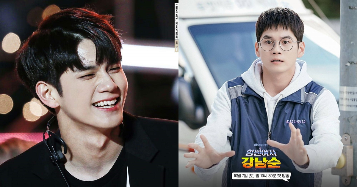 Ong Seong Woo: Từ thần tượng trong nhóm nhạc đình đám đến nam chính bộ phim được đón chờ nhất 2023 - Hình 13