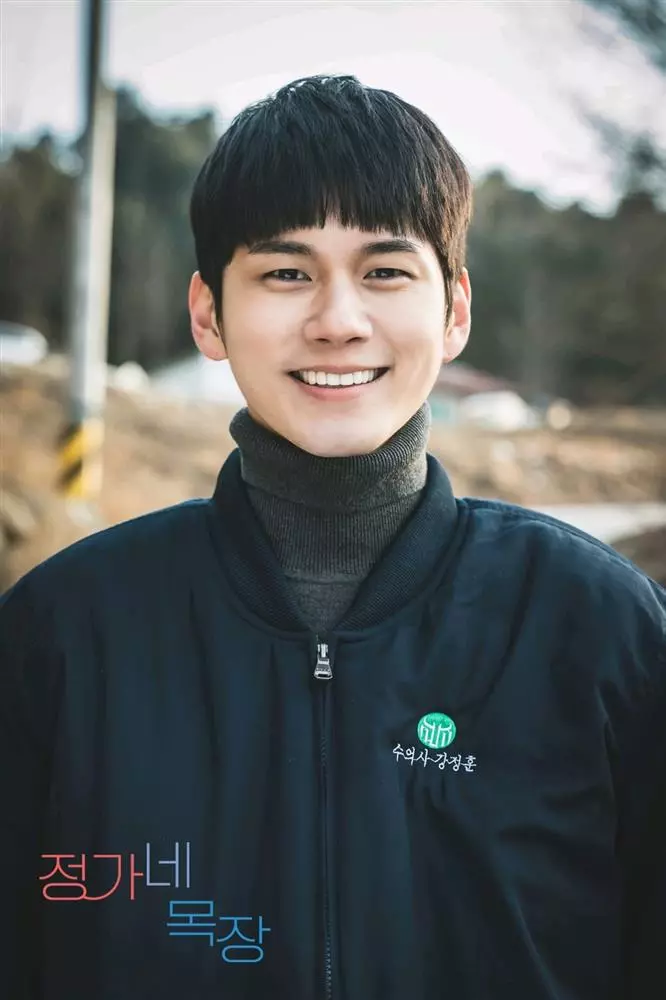 Ong Seong Woo: Từ thần tượng trong nhóm nhạc đình đám đến nam chính bộ phim được đón chờ nhất 2023 - Hình 12