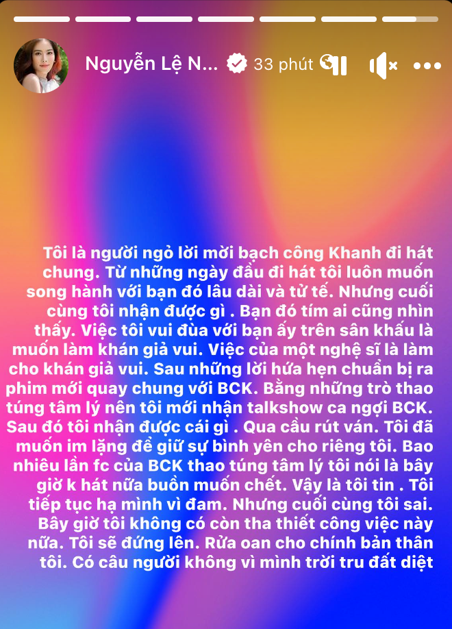 Bạch Công Khanh từng đáp trả nghi vấn giới tính trước khi bị Nam Em nói tím - Hình 1