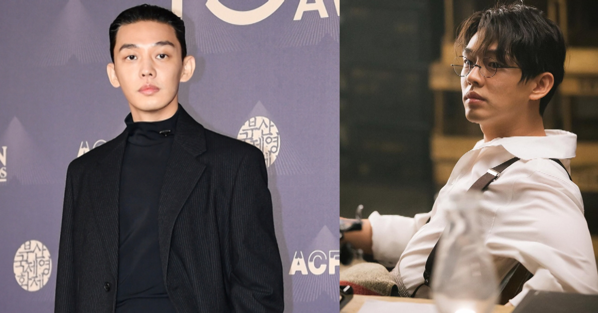 Yoo Ah In lên tiếng về kết quả dương tính cần sa, nguy cơ đối mặt với án tù 10 năm - Hình 6