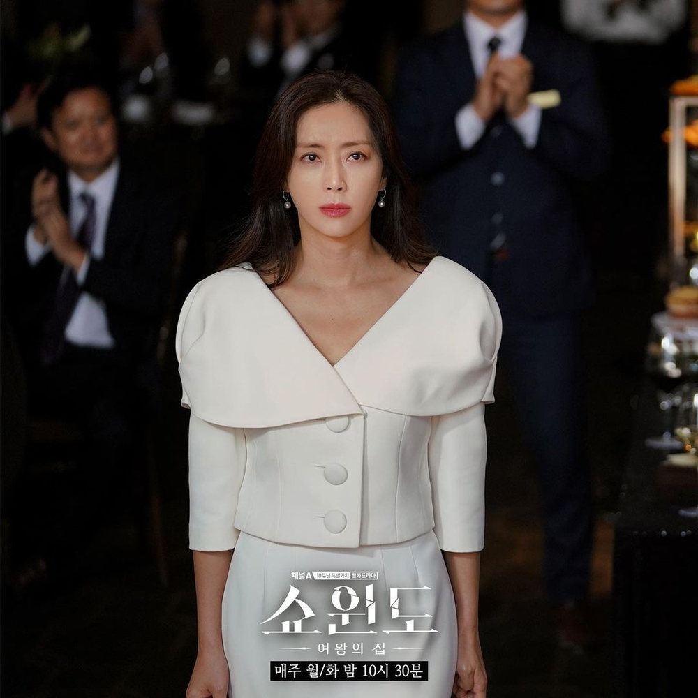 Song Yoon Ah - Chị gái Song Hye Kyo: Nữ thần Hallyu đời đầu, mang tiếng bé ba - Hình 20