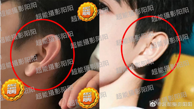 Trần Phi Vũ bị tung thêm video, sự nghiệp chính thức tiêu tan, bóc mẽ bí mật chấn động? - Hình 3