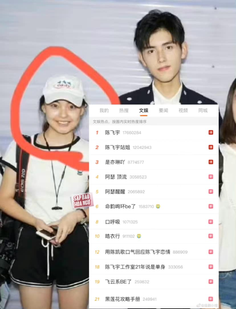 Trần Phi Vũ bị tung thêm video, sự nghiệp chính thức tiêu tan, bóc mẽ bí mật chấn động? - Hình 8