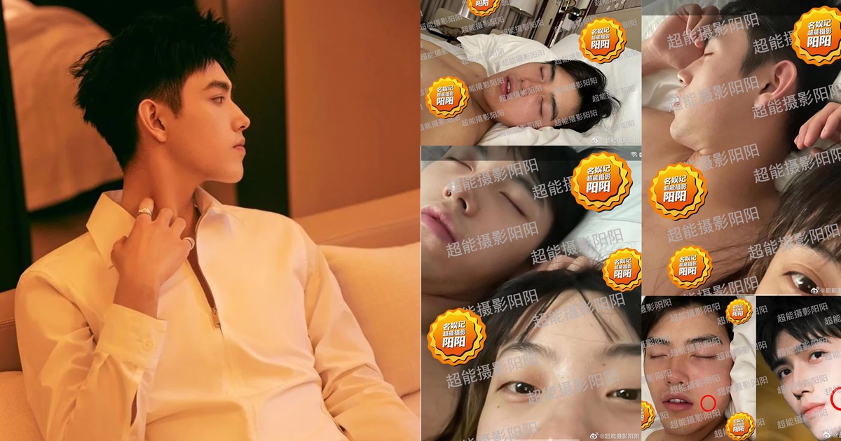 Trần Phi Vũ bị tung thêm video, sự nghiệp chính thức tiêu tan, bóc mẽ bí mật chấn động? - Hình 11