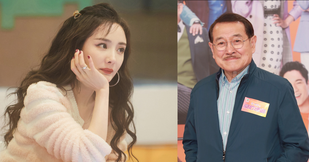 Cha Lưu Khải Uy hết lời ca ngợi tình mới của con trai, nhưng giống như mỉa mai Dương Mịch - Hình 8