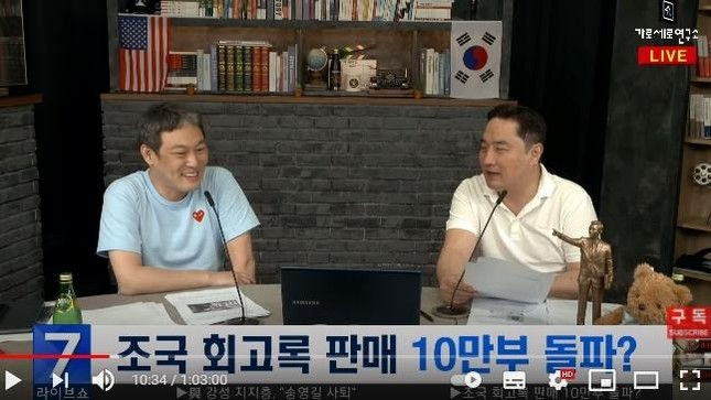 Choi Jun Hyuk - chồng mợ chảnh: Nam thần tài phiệt, gia thế hiển hách và truyền kỳ thanh mai trúc mã - Hình 9