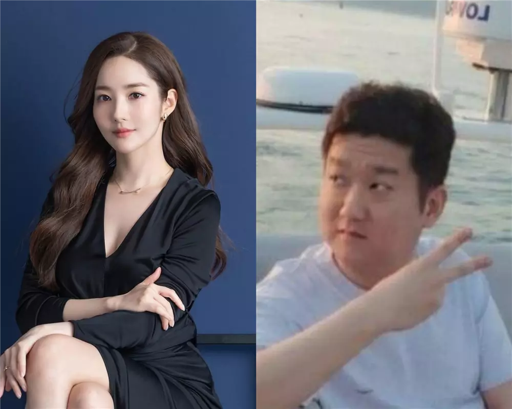 Park Min Young rơi vào khủng hoảng: Bị điều tra, cấm xuất cảnh vì từng hẹn hò đại gia tiền số - Hình 2
