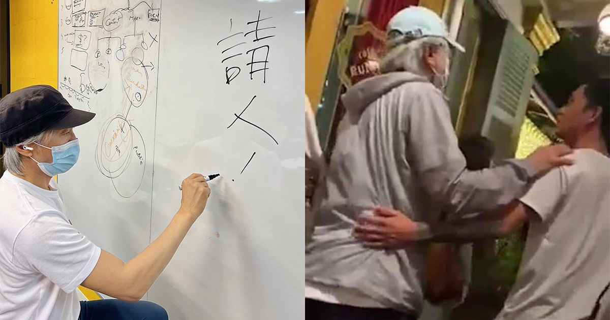Châu Tinh Trì náo loạn mạng xã hội vì chiêu mộ nhân tài ở Việt Nam, nghe tiêu chí ai cũng sốc - Hình 6