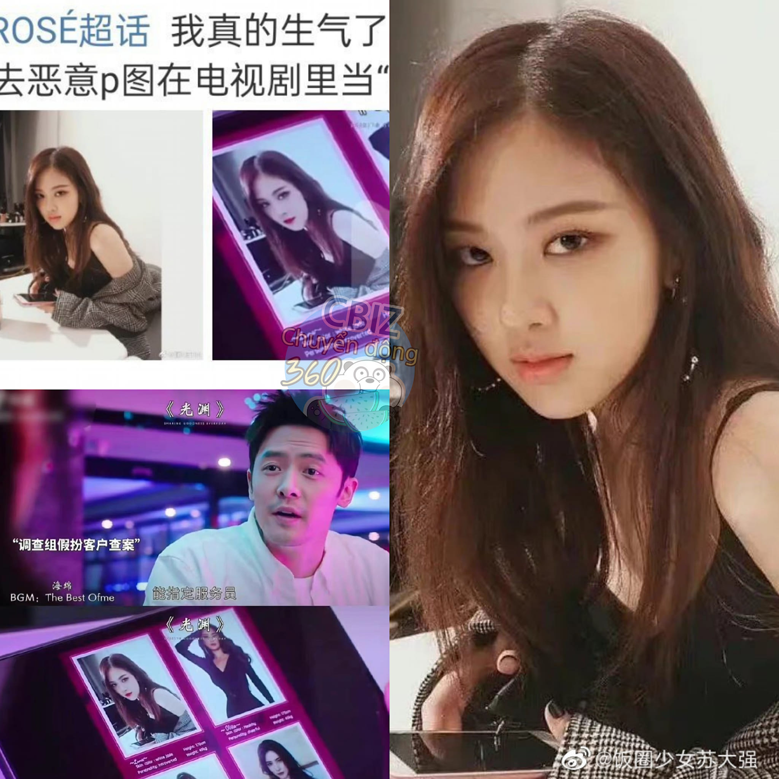Rosé (BLACKPINK) bị ghép ảnh làm gái trong phim, fan phẫn nộ, leo thẳng No.1 hot search? - Hình 1