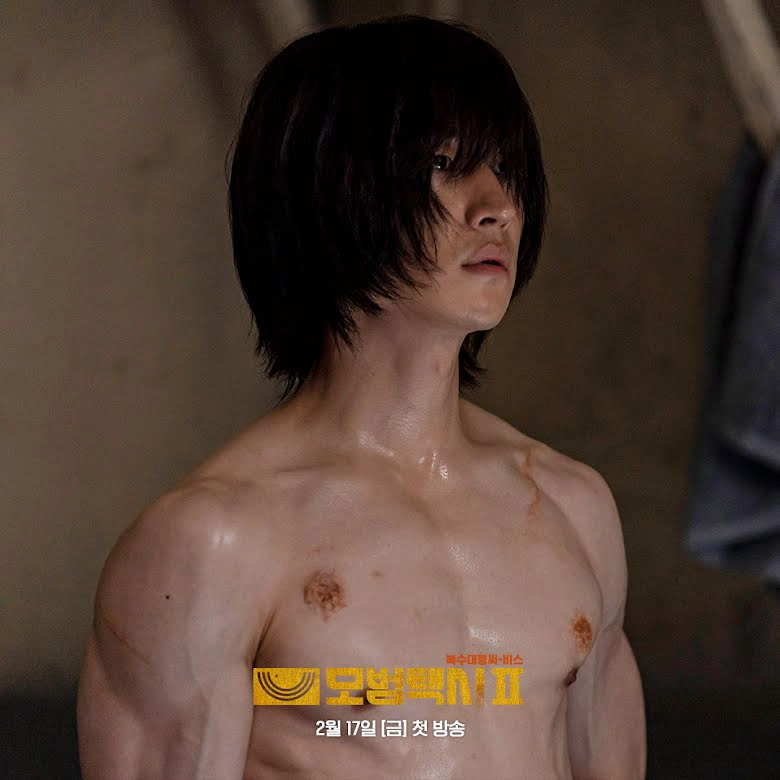 Lee Je Hoon Taxi Driver 2 bị nữ diễn viên hài quấy rối, netizen tẩy chay gay gắt vì lý do gây sốc - Hình 3