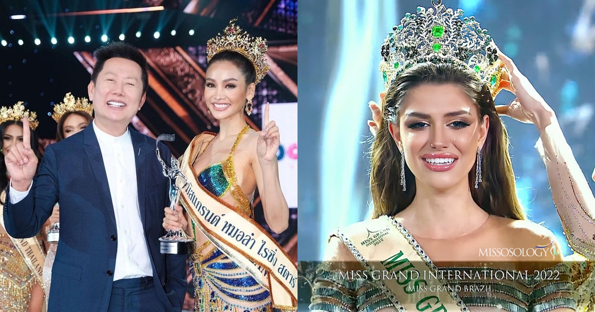 Miss Grand được trao giải Cuộc thi công bằng nhất, Mr. Nawat bỏ tiền dàn xếp kết quả để thắng MU? - Hình 8