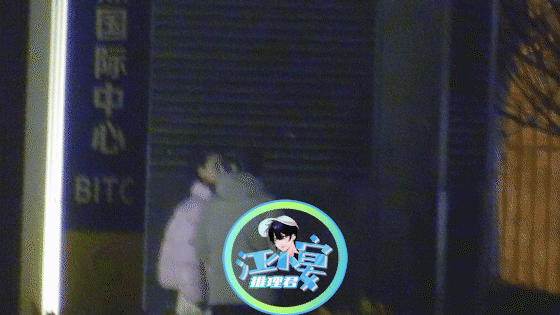 Quach Ky Lan - In-law: Cbiz&#39;s talented bad boy, rich family, but was criticized as &quot;the first stingy&quot; - Photo 10