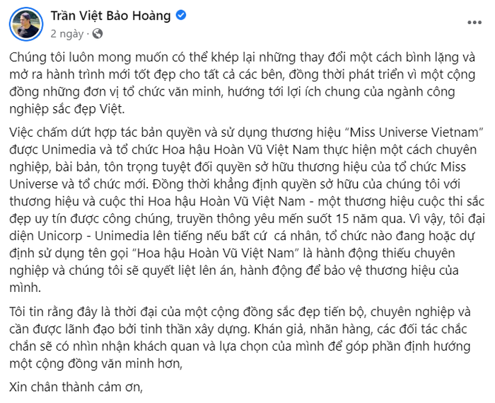 MU Viet Nam bị Ngọc Châu - Thảo Nhi Lê đá văng: Không cần thi quốc tế vẫn tỏa sáng theo cách riêng - Hình 11