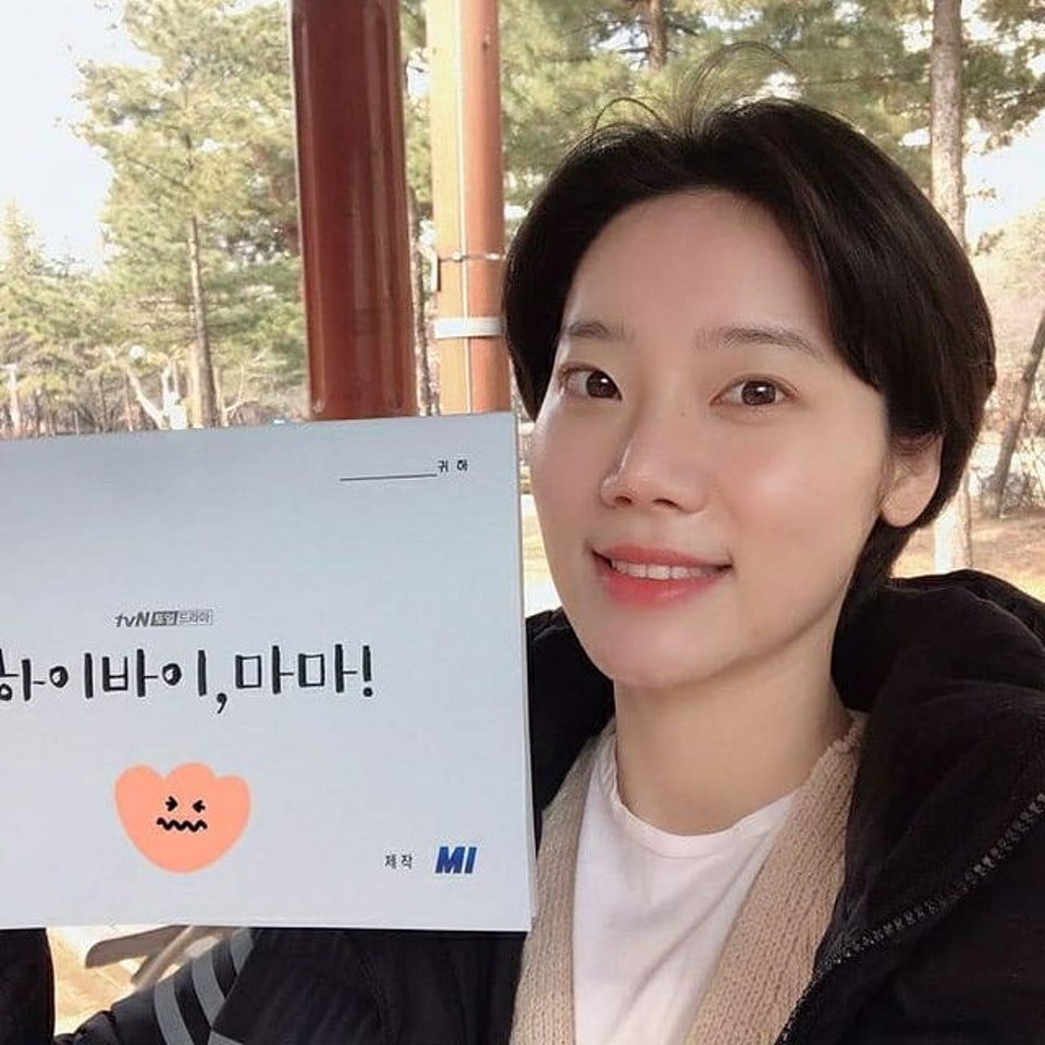 Kim Mi Soo: Đóa hoa vừa chớm bỗng qua đời không rõ lý do và ước nguyện dang dở - Hình 11