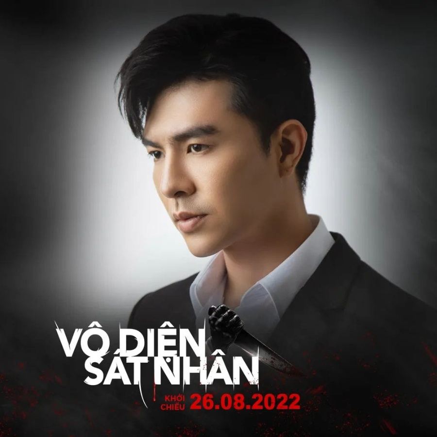 Steven Nguyễn - Bi Long đại ca: Từ quá khứ khó khăn đến nam thần hành động, tình tin đồn Khả Như - Hình 11