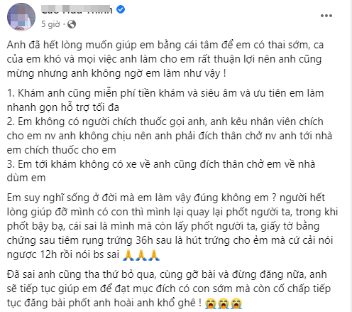 Bà Nhân Vlog bị bác sĩ tố vô ơn, tung bằng chứng hé lộ bí mật gây sốc, nữ youtuber liền xóa dấu vết? - Hình 5