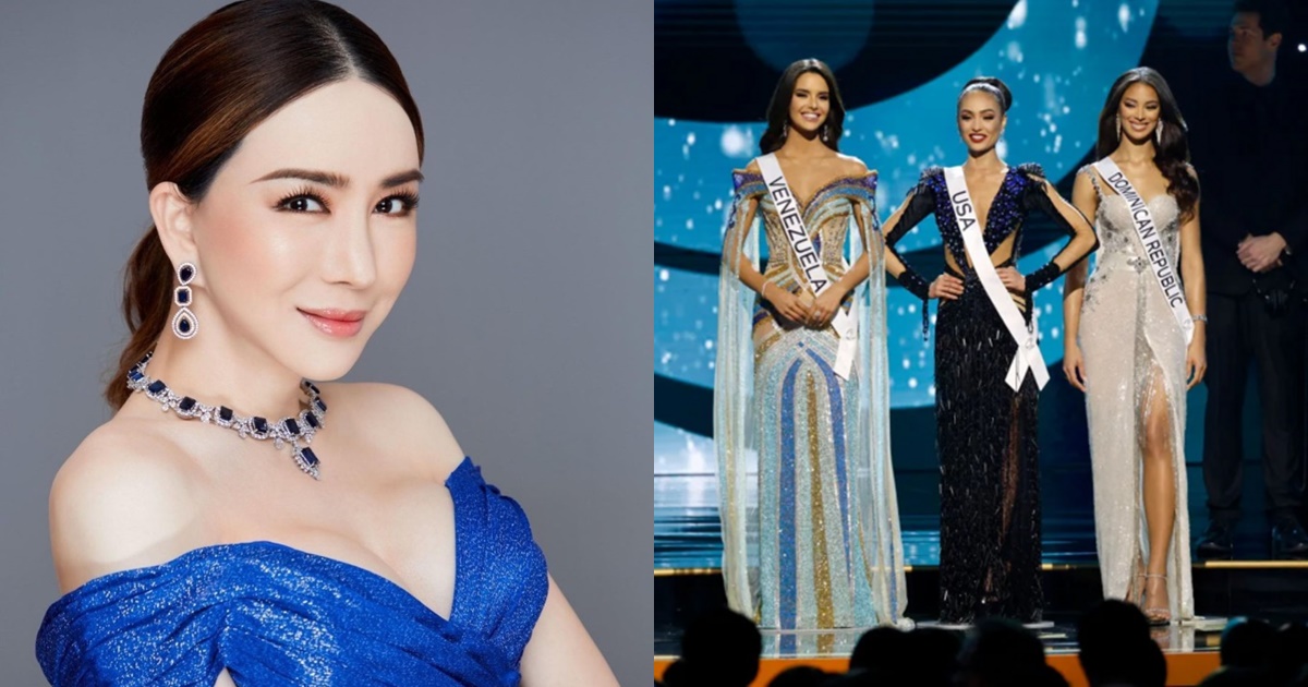 Miss Universe sẽ không có danh hiệu Á hậu, chỉ chọn top 5 và Hoa hậu, Ngọc Châu trượt giải quốc phục - Hình 7