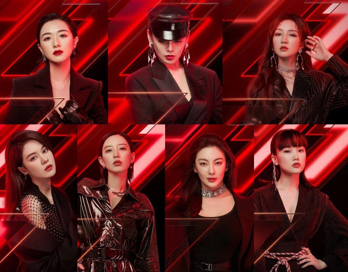 Nghi vấn Chi Pu lấn sân Cbiz, tham gia Tỷ Tỷ Đạp Gió Rẽ Sóng cùng Ailee, CĐM phản ứng trái chiều - Hình 3
