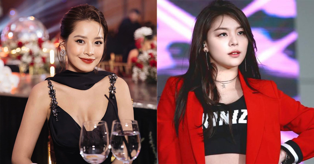 Nghi vấn Chi Pu lấn sân Cbiz, tham gia Tỷ Tỷ Đạp Gió Rẽ Sóng cùng Ailee, CĐM phản ứng trái chiều - Hình 7