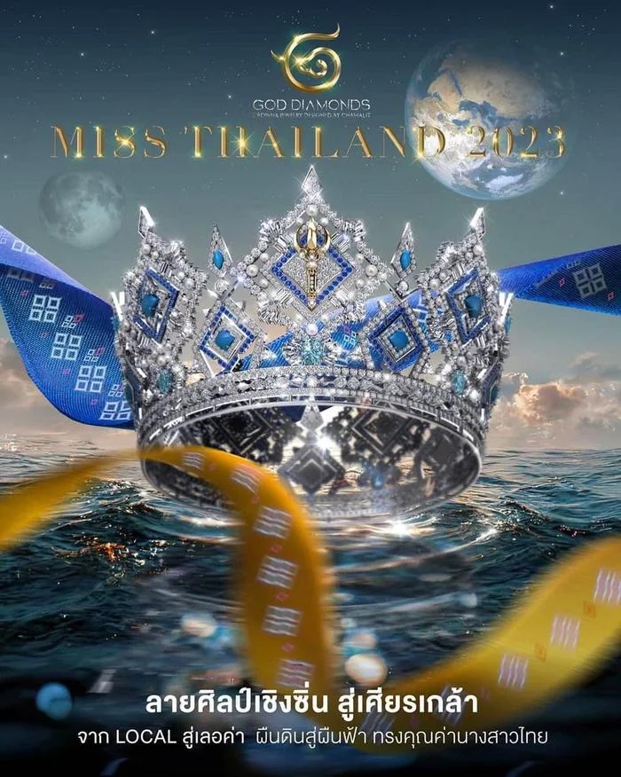 Tân Hoa hậu Thái Lan lộ diện, profile siêu đỉnh khiến Mai Phương phải dè chừng tại Miss World 2023 - Hình 9