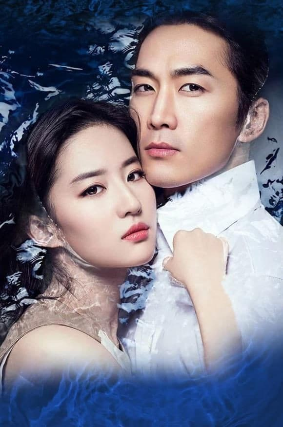 Song Hye Kyo quay lại hẹn hò với tình đầu họ Song, tuổi 43 vẫn gây sốc vì 1 điều? - Hình 4