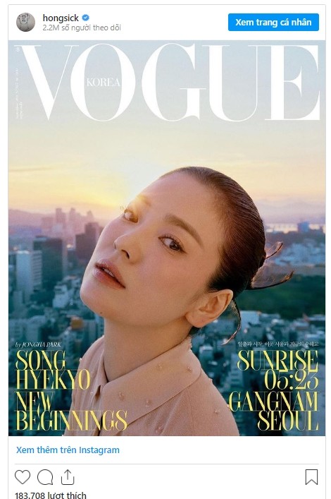 Song Hye Kyo cầu cứu tứ phương vì Yoo Ah In bật khóc với truyền thông, thừa nhận bê bối chất cấm - Hình 8