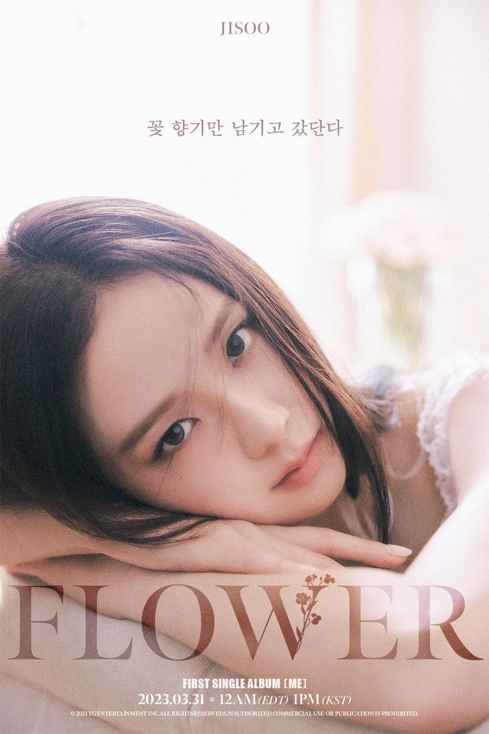 Jennie hại Jisoo trước thềm solo khiến fan bức xúc, teaser 21 giây nhưng cả đống sạn? - Hình 12