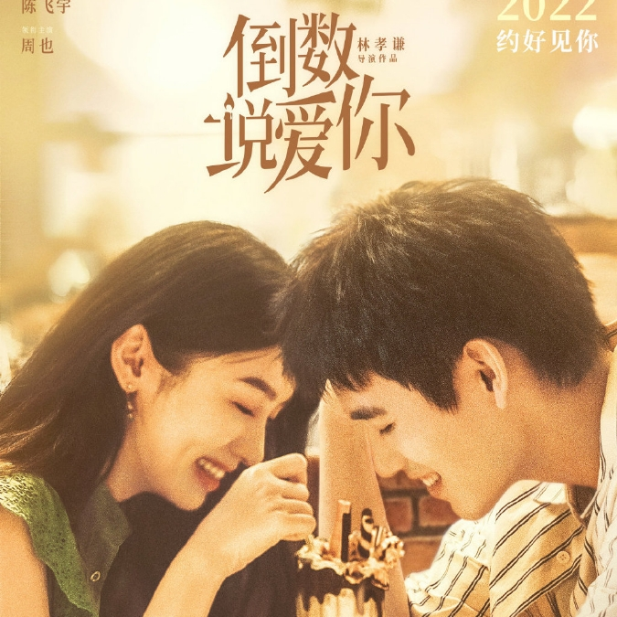 Trần Phi Vũ thản nhiên trở lại Cbiz, làm 1 hành động thách thức dư luận sau ồn ào ảnh giường chiếu - Hình 5