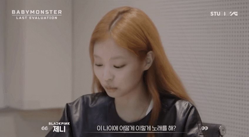 Nhóm em gái BLACKPINK sẽ không còn 7 thành viên, chắc chắn có người bị loại? - Hình 2