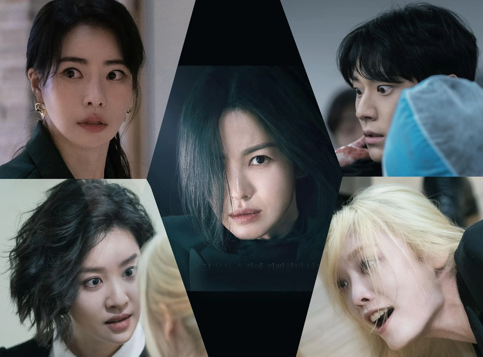 Song Joong Ki và vợ cũ bị phát tán cảnh ôm hôn tình cảm trên sân khấu, Song Hye Kyo bị hại? - Hình 9