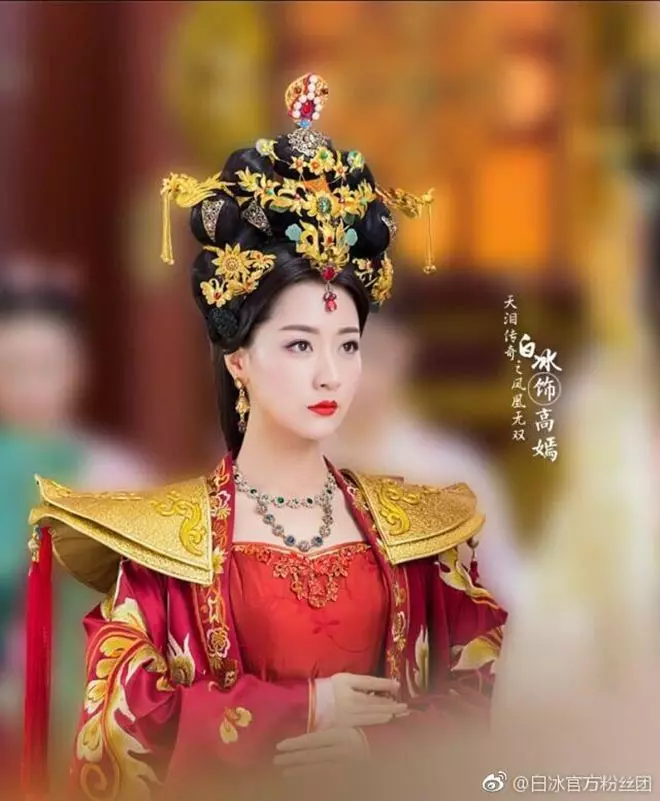 Bạch Băng - Kinh thành tứ mỹ: Mang tiếng bồ nhí Thành Long, ly hôn vì chồng đồng tính, U40 sống khổ - Hình 8