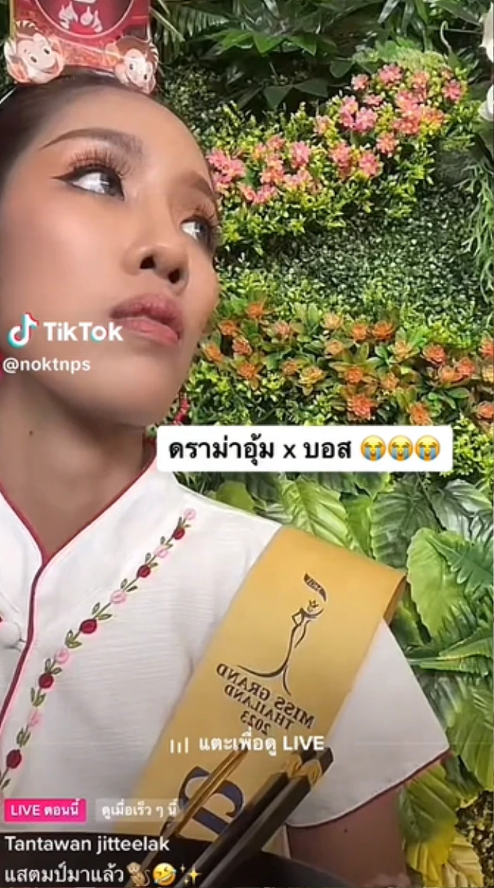 Chủ tịch Miss Grand đuổi thẳng cổ 1 Á hậu trên livestream, xem thường áo dài VN? - Hình 4