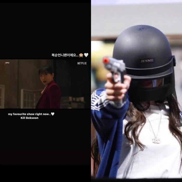 Rosé (BLACKPINK) vướng nghi vấn dùng chất cấm, Jennie - Lisa liền có động thái gây ngỡ ngàng? - Hình 7