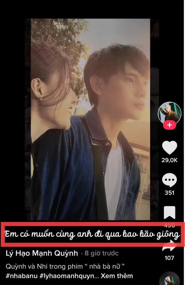 Uyển Ân nối gót Trấn Thành gây tranh cãi, bị soi ra bằng chứng 5 lần 7 lượt lợi dụng đồng nghiệp? - Hình 5