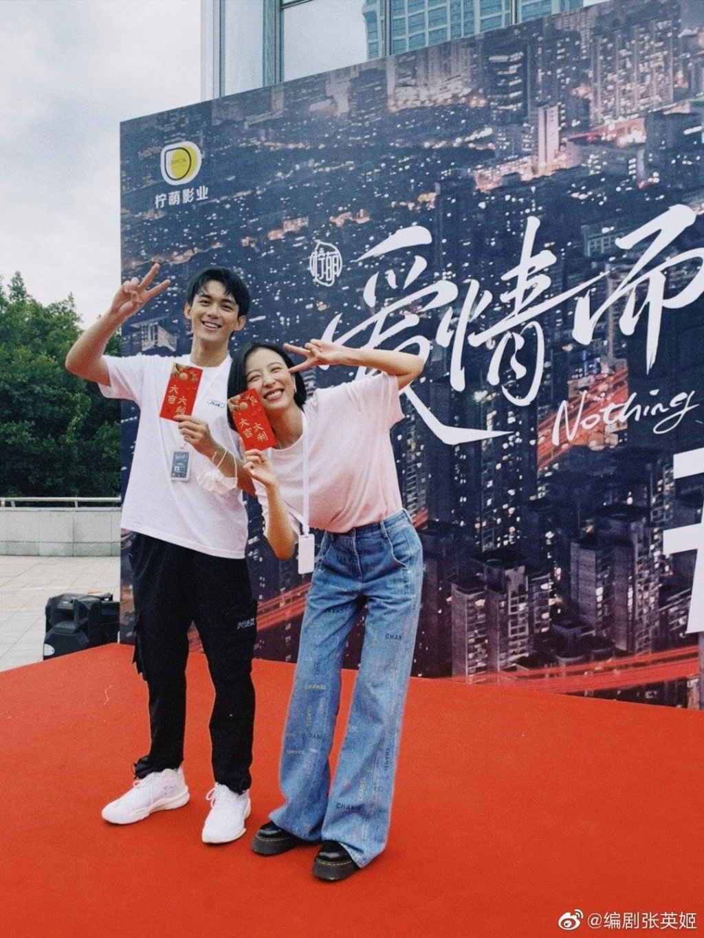 Triệu Lộ Tư bị 2 sao nữ cướp tình yêu, netizen không thương mà còn cười nhạo vì lý do này - Hình 7