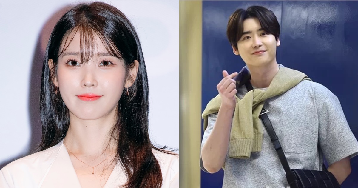 IU bơ đẹp khiến Lee Jong Suk bị ném đá tơi bời, nghi lợi dụng bạn gái, đám cưới khó xảy ra? - Hình 9