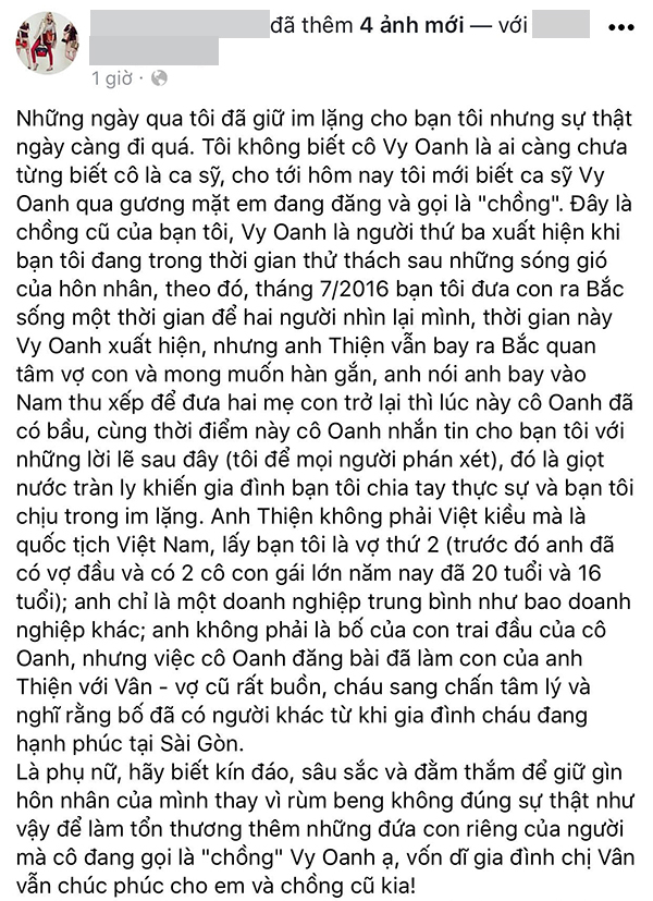 Lê Thiện - chồng Vy Oanh: Thân thế thực sự và lần hiếm hoi lên tiếng trước ồn ào vợ đẻ thuê? - Hình 4