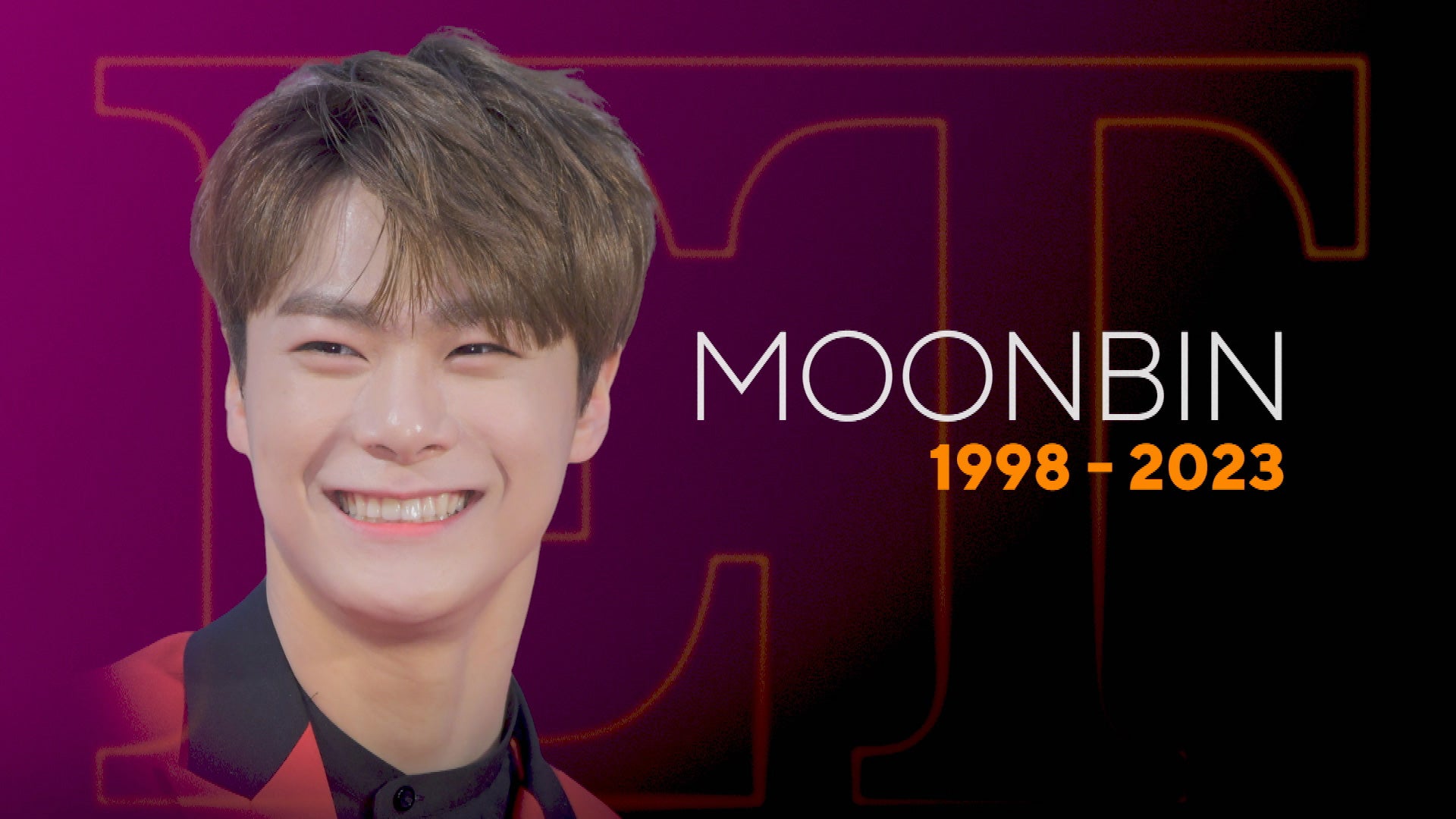 Moonbin gặp vấn đề sức khỏe từ 10 ngày trước khi qua đời, để lại cho fan thông điệp ẩn ý về sự ra đi - Hình 1