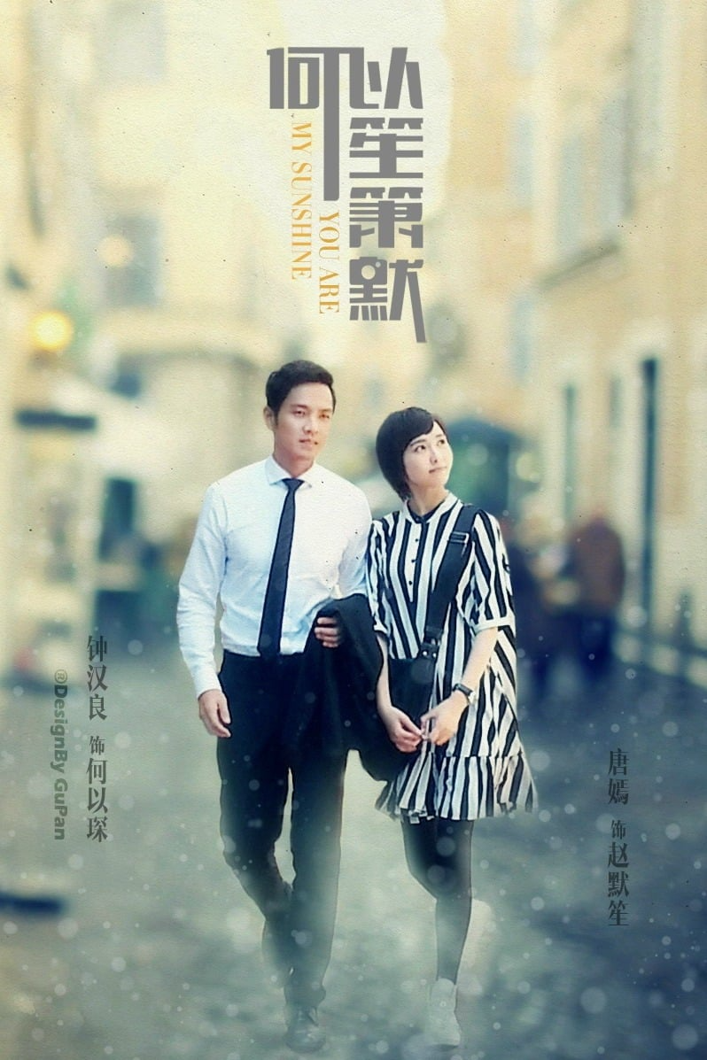 Chung Hán Lương lộ diện với gương mặt biến dạng, ngoại hình hậu PTTM gây choáng: Mất hình tượng! - Hình 15